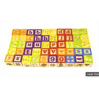 Alphabet Block
