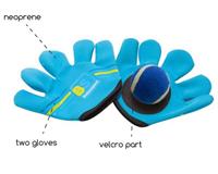 BS Toys Gloves