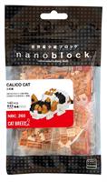 Calico Cat Nanoblock