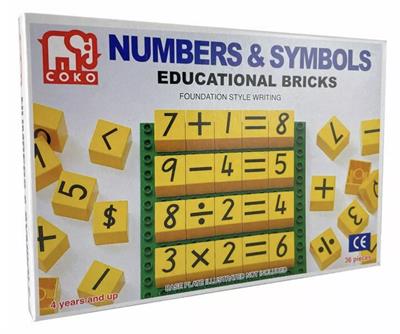 COKO Numbers & Symbols Educational Bricks
