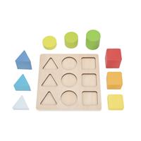 Colour & Shape Sorter Puzzle