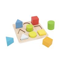 Colour & Shape Sorter Puzzle