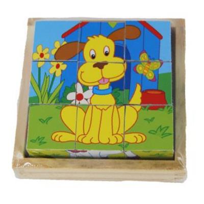 Cube Wooden Animal Puzzle