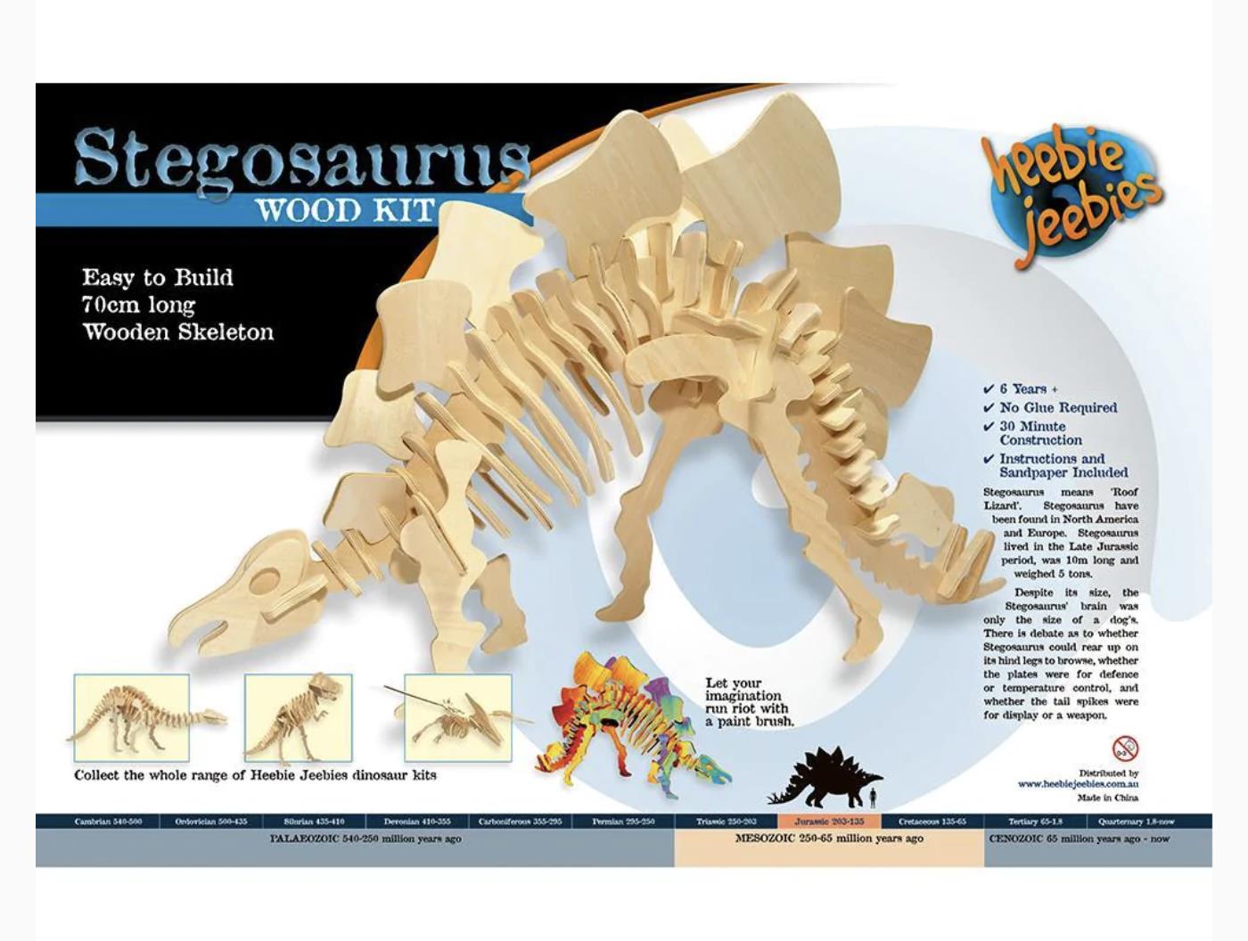 Stegosaurus Large Wooden Dino Kit