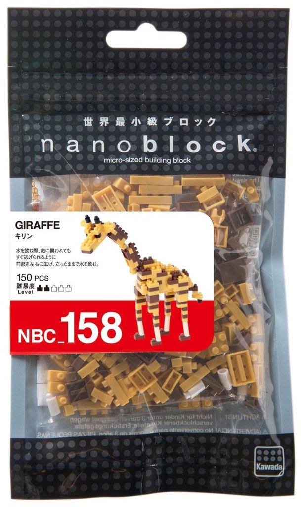 Giraffe 3.0 Nanoblock