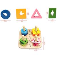 Hape Creative Peg Puzzle