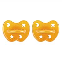Classic Pacifier - ORTHODONTIC Teat - 2 Pack - 3 to 36
