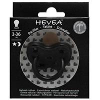 Hevea - Colour Pacifier - ORTHODONTIC Teat - Outer Space - 3 to 36 Months