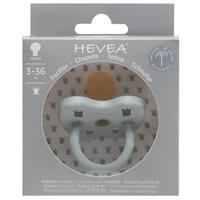 Hevea Round Teat Pacifiers Gorgeous Grey (3 to 36M)
