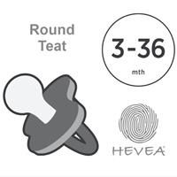 Hevea Round Teat Pacifiers Watermelon (3 to 36M)