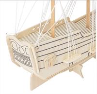 HMS Endeavour Ship Building Kit