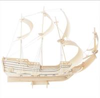 HMS Endeavour Ship Building Kit