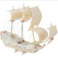 HMS Endeavour Ship Building Kit