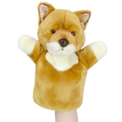 Lil Friends Dingo Hand Puppet
