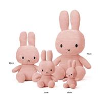 Miffy Sitting Corduroy Pink (23cm)