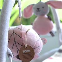 O.B Designs Pink Sensory Tag Ball