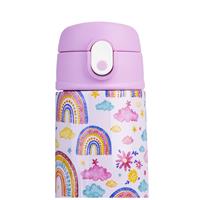 Oasis Kids Stainless Steel Double Wall Insulated Drink Bottle with Sipper (550ml) Rainbow Sky