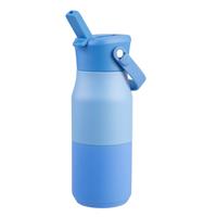 Oasis Kids Stainless Steel Double Wall Insulated 
