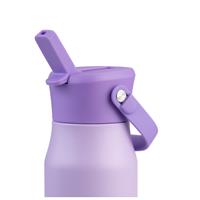 Oasis Kids Stainless Steel Double Wall Insulated 