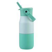 Oasis Kids Stainless Steel Double Wall Insulated 