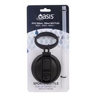 Oasis Replacement Sipper Sports Bottle Lid & Straw