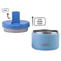 Oasis Stainless Steel Double Wall Insulated Food Flask Quick Release Lid (300ml) Blue
