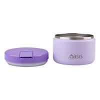 Oasis Stainless Steel Double Wall Insulated Food Flask Quick Release Lid (300ml) Lilac