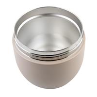 Oasis Stainless Steel Double Wall Insulated Food Pod 470ML Latte