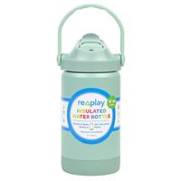 Re-Play Insulated Water Bottle Sage
