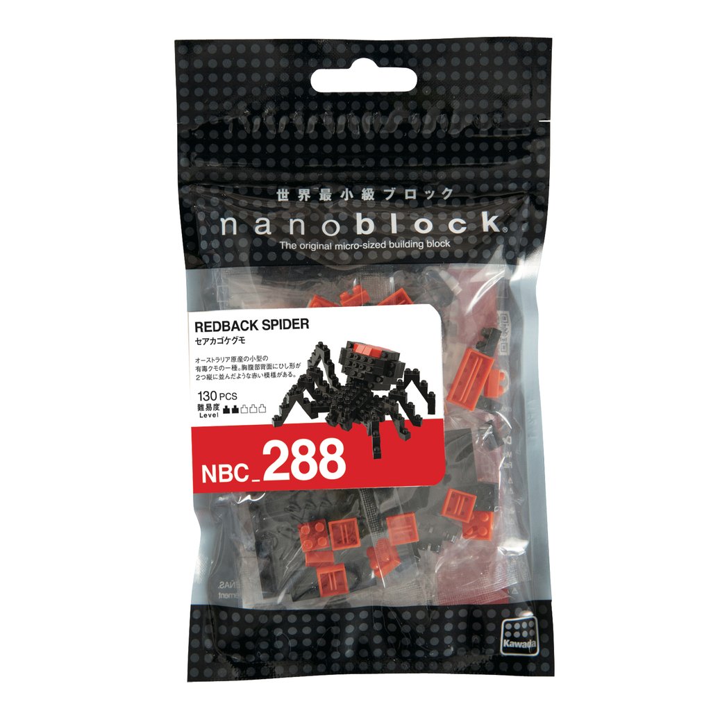 Redback Spider Nanoblock