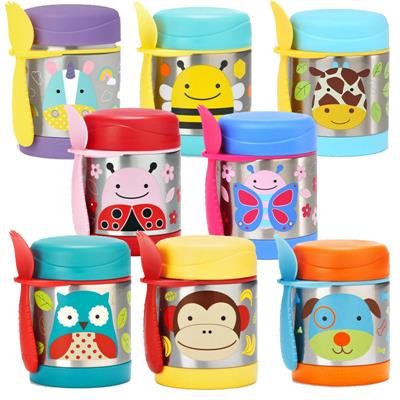 Skip Hop Insulated Food Jars  325ml