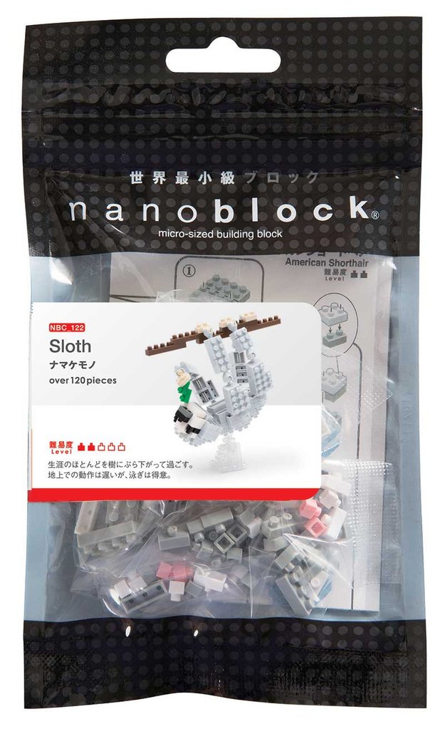 Sloth Nanoblock