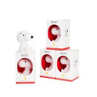 Snoopy Bundle of Light