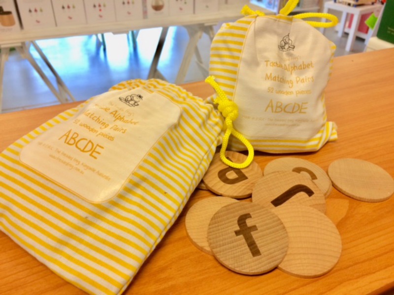 Tactile Alphabet Uppercase and Lowercase Matching Pairs