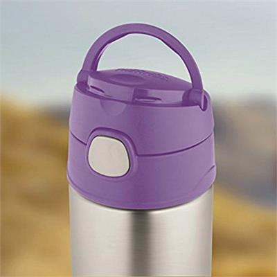 Thermos 355ml Funtainer Replacement Lid