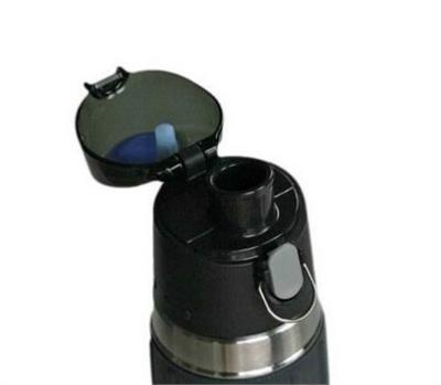 Thermos 530ml Insulated Bottle Replacement Lid