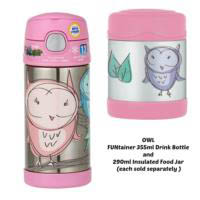 Thermos Funtainer 290ml Insulated Food Jar - Owl
