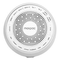 Whish White Noise Sound Machine